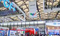 上海国际碳中和技术展-中国碳博会2025最新参展商名录