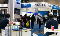 国家级生态环境监测产业专题展！2022深圳国际生态环境监测产业博览会