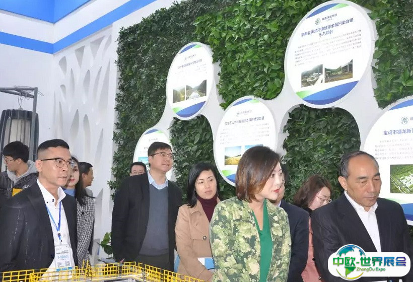 2025西安国际环保产业展览会展位图与展位预订