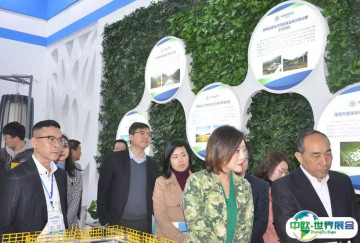2025西安国际环保产业展览会展位图与展位预订