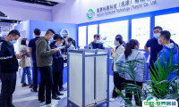 2025北京水展-北京国际膜与水处理技术及装备展最新参展商名录