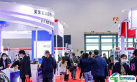 2025北京水展-北京国际水处理展览会门票价格，怎么购买？