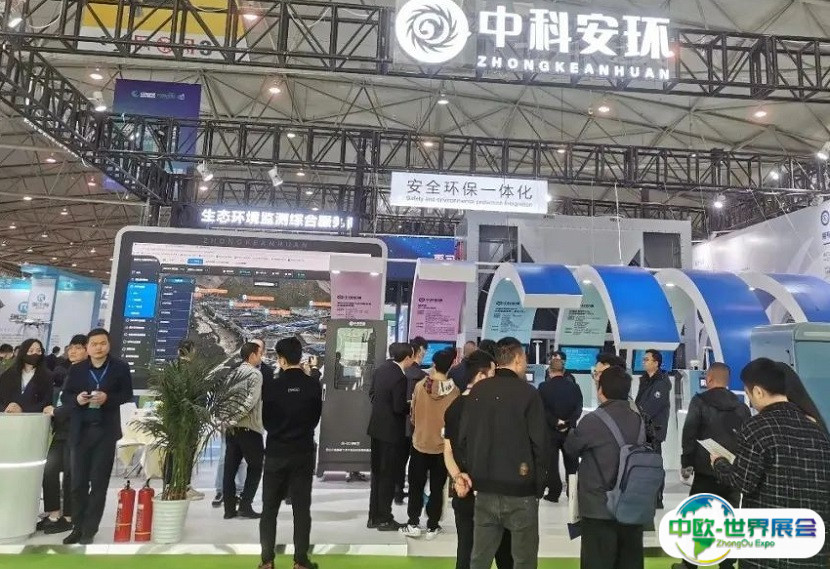 2025成都国际水展参展攻略（时间+地点+门票）