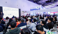 北京水展-北京国际水处理展览会2025会刊