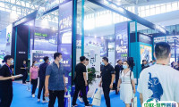 2025南京国际水展展位费与展位预订