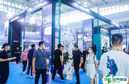 2025南京国际水展展位费与展位预订