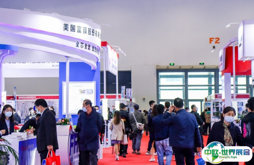 2025北京水展-北京国际膜与水处理技术及装备展展位图与展位预订