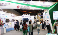 2025台湾水处理展览会观众登记及注意事项