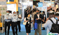 台湾水处理展览会2025展位图与展位价格