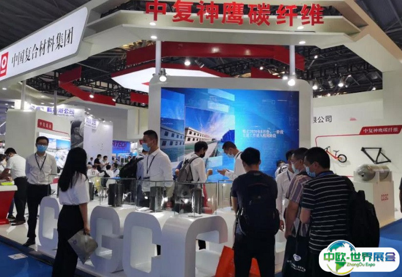 深圳国际复合材料工业技术展览会2025时间及地点