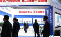 深圳国际水务科技展览会2025展品有哪些？