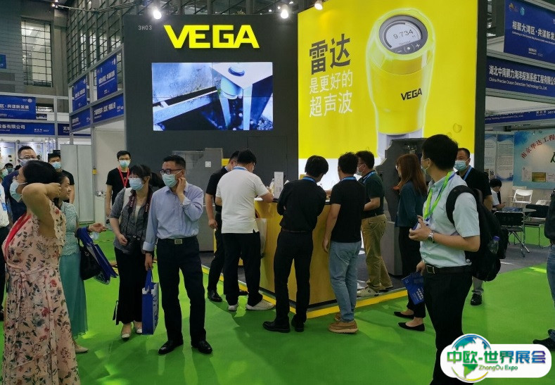 中国（深圳）水文水资源技术与装备展览会2025展商名录与会刊