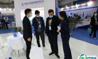 2025深圳国际水务科技展览会参展商名录