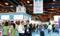 台湾水处理展览会2025举办时间与地点