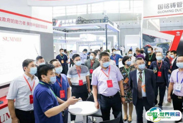 新疆国际水利科技博览会2025时间及地点