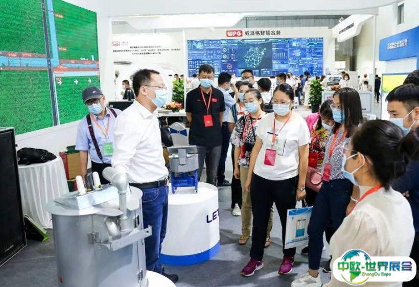 2025新疆国际水利科技博览会最新参展商名录