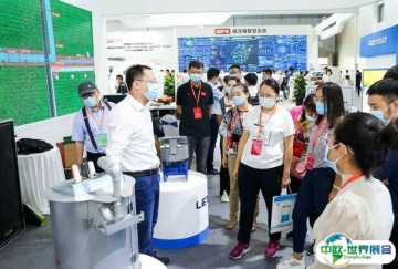2025新疆国际水利科技博览会最新参展商名录