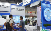 中国北京先进复合材料制品、原材料、工装及工程应用展览会2025展商名单