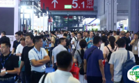 第二十七届中国国际复材展统计报告