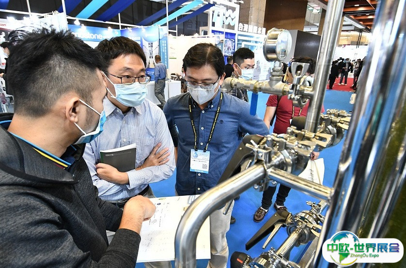 台湾水处理展览会2025展商名录会刊