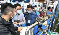 台湾水处理展览会2025电子会刊
