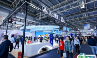北京风能大会-北京风能展CWP2025门票在哪买 购票入口