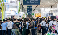 2025年台湾智慧能源展-台湾风能展举办时间与地点