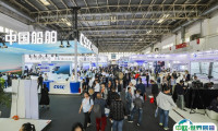 CWP2024北京国际风能大会暨展览会10月16-18日举办，门票通道已开启！