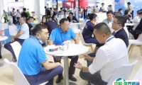 深圳国际复合材料工业技术展览会2025门票多少钱？门票购买途径