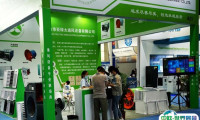 中国上海国际风机产业展览会2024展商名录会刊