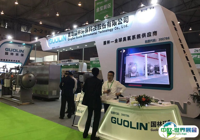 中国上海国际风机产业展览会2024门票怎么买 购票入口