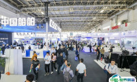 2025第19届北京风能大会、CWP北京风能展10月20-22日举办，展位预定、会刊申请