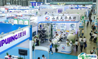 2025上海国际风机产业展览会观众登记及登记方式