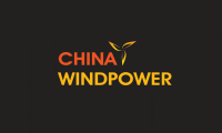 2024北京国际风能大会暨展览会CWP参观攻略（时间+地点+门票预约+交通）