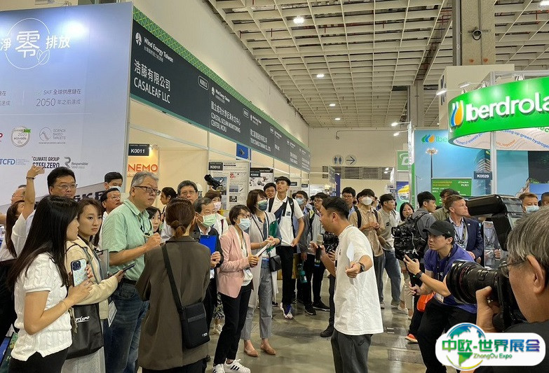 台湾智慧能源展-台湾风能展2025门票多少钱？在哪买？