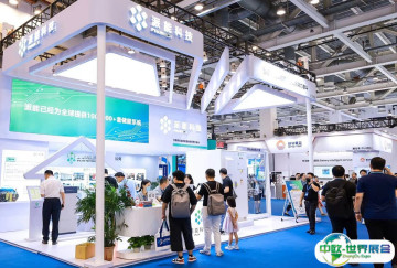 EESA储能展2025时间地点