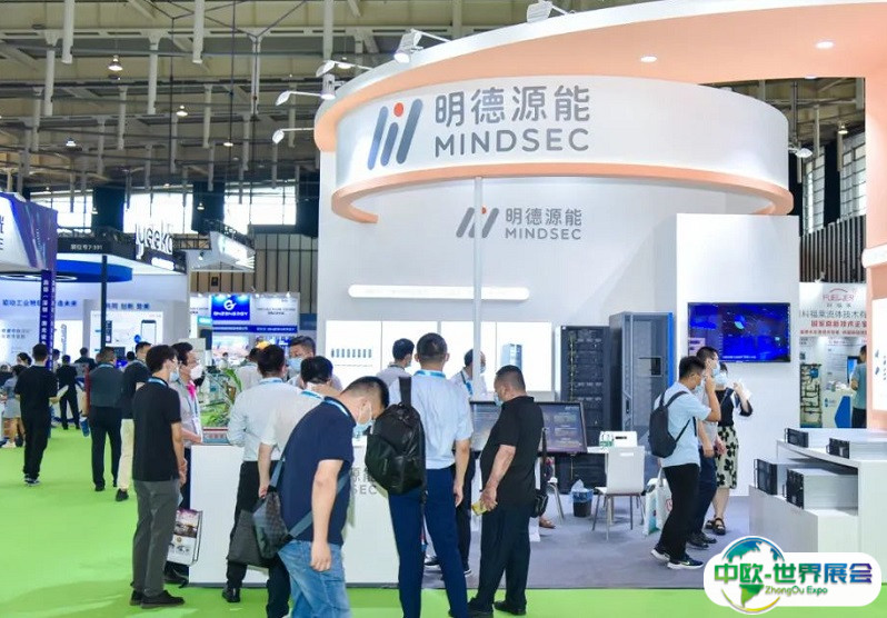 2025上海国际储能及氢能产业展览会观众登记及注意事项