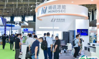 2025上海国际储能及氢能产业展览会观众登记及注意事项