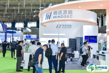 2025上海国际储能及氢能产业展览会观众登记及注意事项