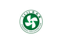 中国风机行业首选商贸平台！2022第八届中国（深圳）国际风机产业展览会