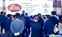 第三届EESA储能展将于2024年9月2-4日在上海国家会展中心举办，门票通道已开启~