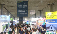 2024台湾智慧能源及风能展10月2-4日举办，门票及会刊申请！完整串联再生能源供应链