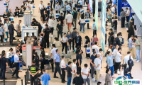 第三届EESA储能展将于2024年9月2-4日在上海举办，中国储能行业引领者（18万平米）！展位预定、会刊申请、门票登记