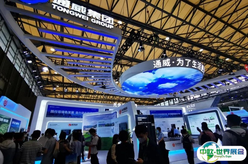 上海国际储能技术和装备及应用大会暨展览会2025展商名录会刊