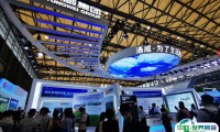 上海国际储能技术和装备及应用大会暨展览会2025展商名录会刊