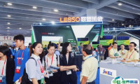 2025广州亚太国际充电设施及技术设备展最新展商名录