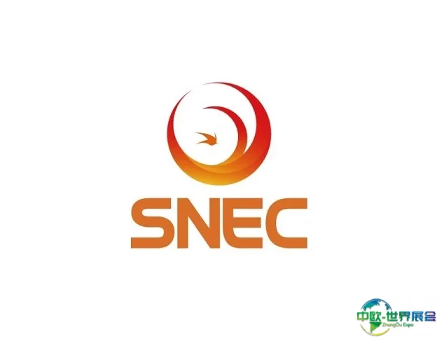 上海国际储能技术和装备应用大会暨展览会