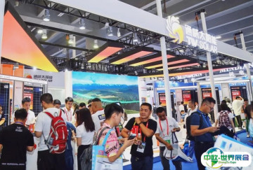 2025年广州亚太国际充电设施及技术设备展时间地点
