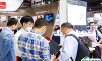 上海国际发泡材料及聚氨酯展览会2025最新会刊