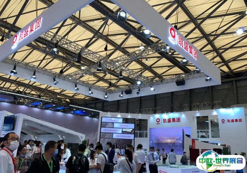 2025上海国际储能技术和装备及应用大会暨展览会观众登记及登记方式